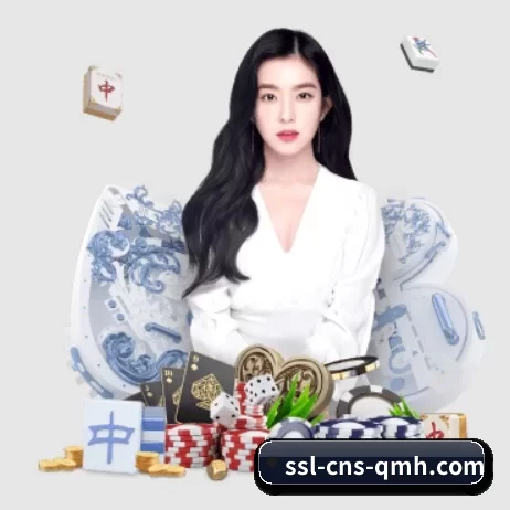 球盟会 APP